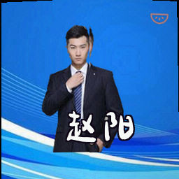 赵阳